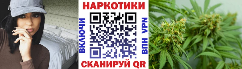 Сколько стоит Нелидово СК  МДМА  ГАШИШ  Марихуана  Меф 
