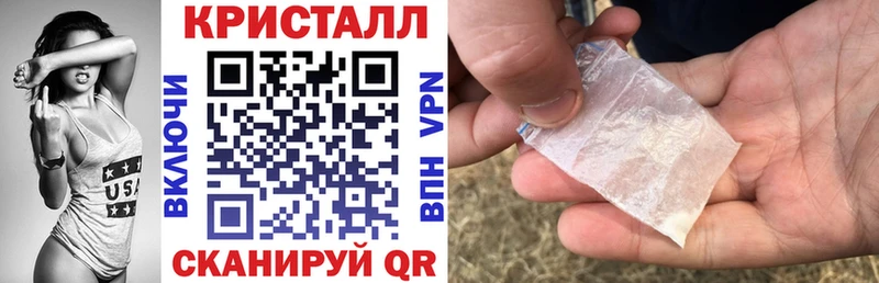 АМФЕТАМИН 98%  Нелидово 