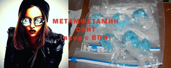 дмт Абдулино