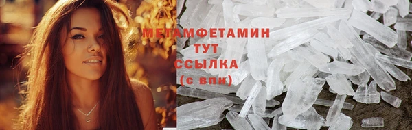 героин Алексин