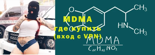 бутират Алзамай