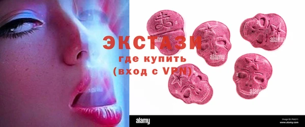 бутират Алзамай