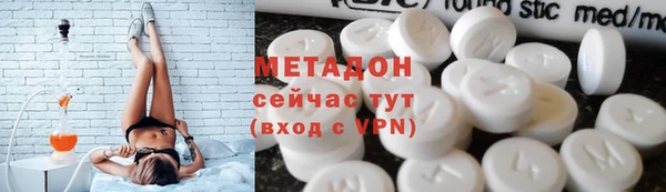 jwh Абинск