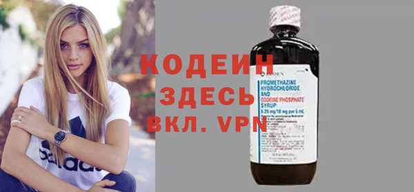 mix Липки