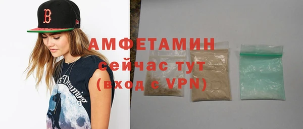 дмт Абдулино