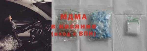 бутират Алзамай