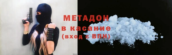 героин Алексин