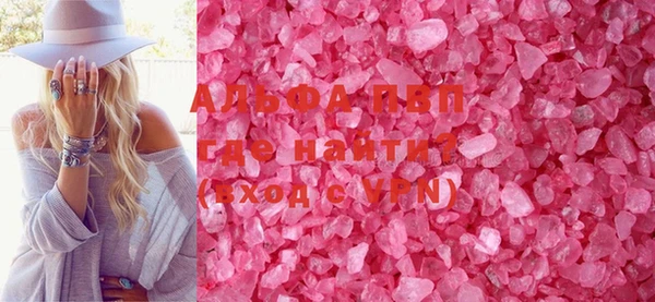 mix Липки