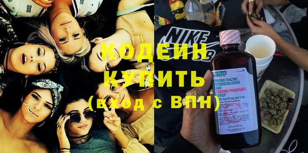 jwh Абинск
