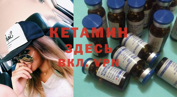 марихуана Лиски