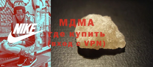 марихуана Лиски