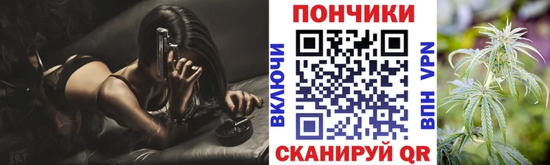 Канабис Ganja  дарк нет телеграм  Нелидово 